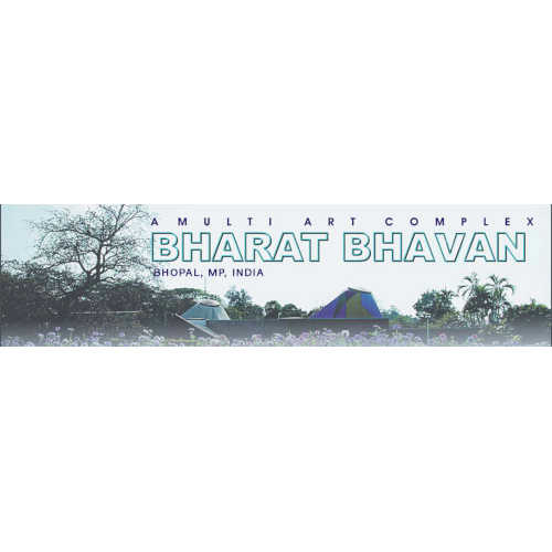 Bharat Bhavan logo